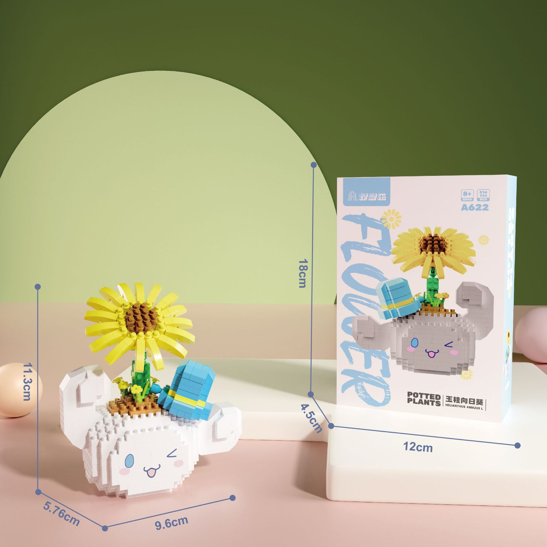 Compatible con LEGO Internet celebridad dibujos animados bloques de construcción maceta ramo Rosa girasol montado decoración juguete regalo hecho a mano