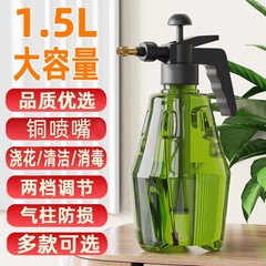 浇花浇水洒水壶喷雾器气压式喷水壶用家用园艺养花压力喷壶长嘴