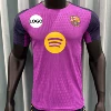 Purple Barcelona Player Edition (number can be printed)