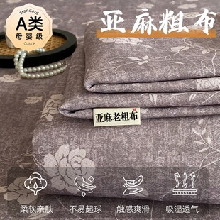�����ϴֲ����鴲�ο������׆��p�ˌW���Ӻ񴲆����ױ����ļ�ͨ��