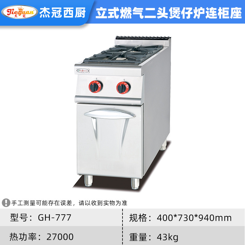 ¯ȼh¯ʽ翾濾з豸ú¯翾