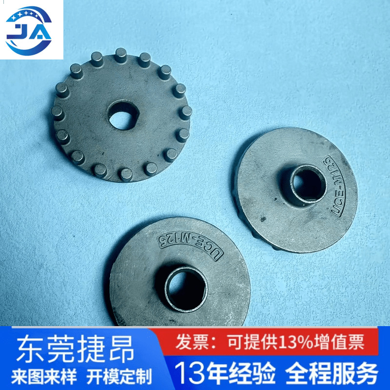 宇宙不锈钢钉齿轮uce-125 126 11齿和8 16齿不锈钢钉齿轮