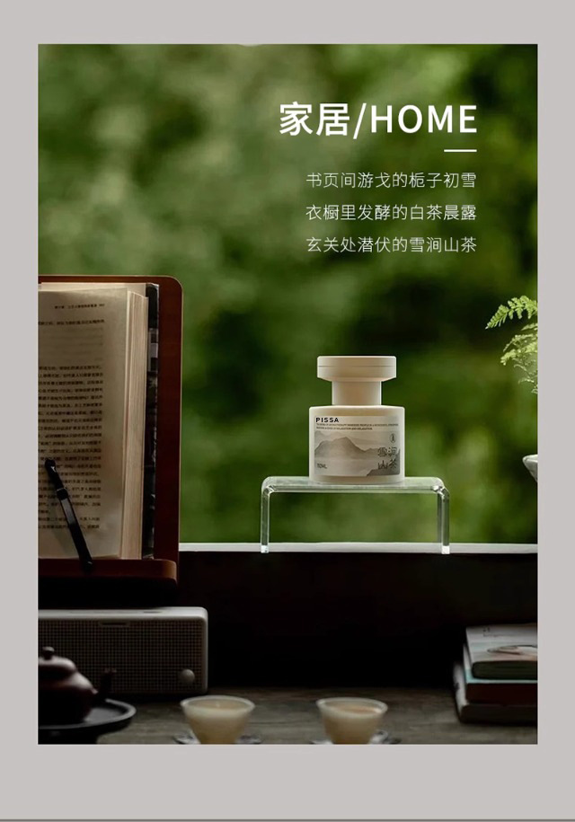 Car Aromatherapy 2025 New High-End Car Aromatherapy Long-Lasting Fragrance and Deodorizing Car Perfume