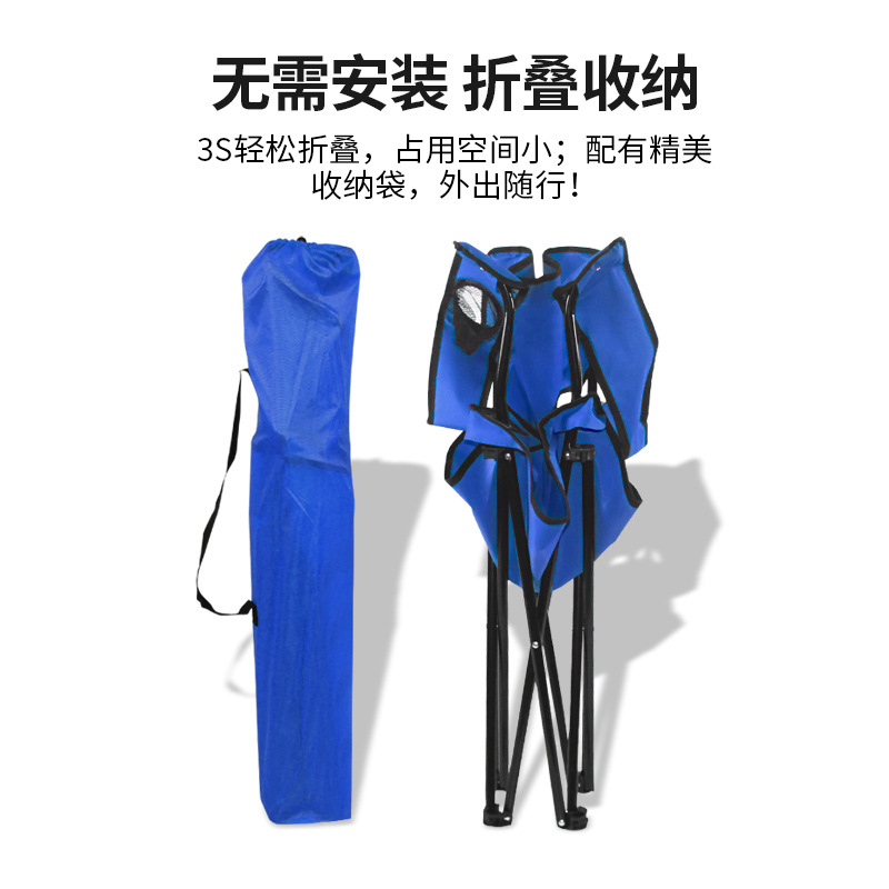 De una sola pieza entrega transfronteriza acampar al aire libre Silla de playa portátil boceto pesca camping ocio silla plegable al aire libre