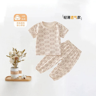 �����냺����˯�¶����Lѝ���b��Сͯ�Ќ����ރɼ��׃�ͯ���b�ļ�