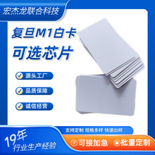 IC ID׿SֱlNFC͵M1Ƶ귿VIPTrfidБcuidɏ