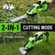 Household hedge trimmer lithium battery tool multifunctional electric high-power lawn mower garden trimmer mini hedge trimmer
