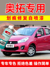 �m���ľ�W���ԇ���õ��t�a��P��ɳ�{��܇����°������ɫ