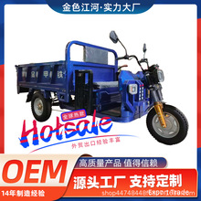 ����늄��d����݆ ܇����܇���̹��SҺ����ж�r���Bֳ��؛��݆܇