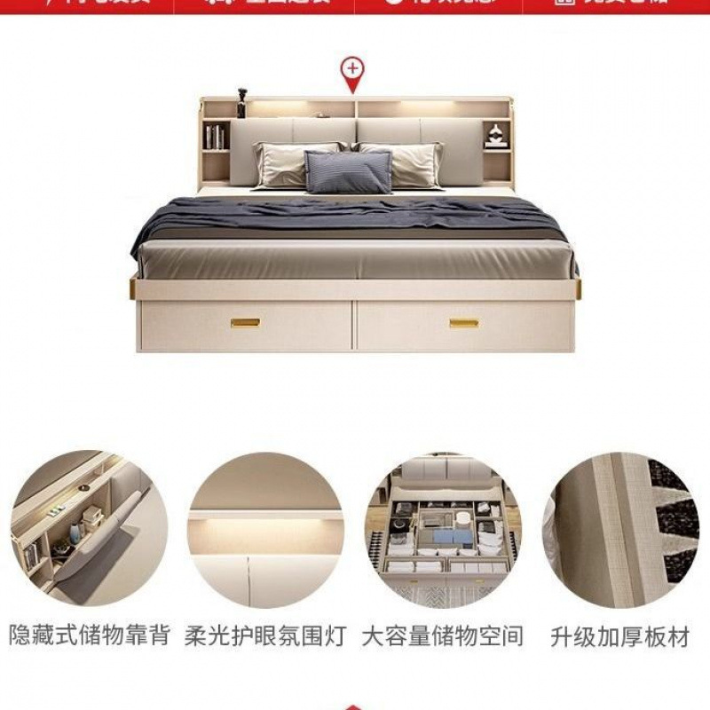 Dormitorio principal, cama de matrimonio, cama de almacenamiento neumático, cama de almacenamiento de caja alta moderna y simple, cama doble