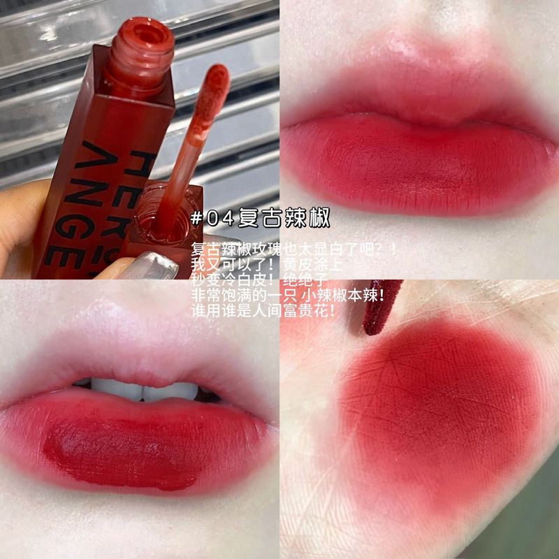HERORANGE丝绒哑光显白唇釉持妆显色不沾杯素颜显白口红跨境彩妆|undefined