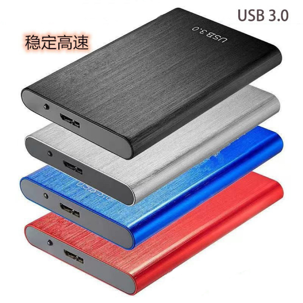 Mobile Hard Drive Expansion and Upgrade Ultra-Large Capacity 500G-128Tb Efficient Transmission Usb3.0 Portable