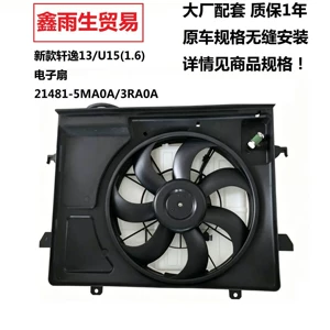 Nissan Sylphy 13 model 1.6 Bluebird U15 OE 21481-3RA1A elektron ventilyatoru