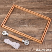 νXdiy̽ľ|XʮֽȦֹ۽X