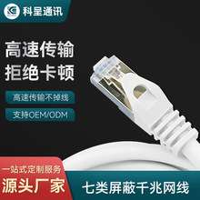 ������ξW�� cat678W�jͨӍǧ�׾W�����Ì����W��0.5��~50��