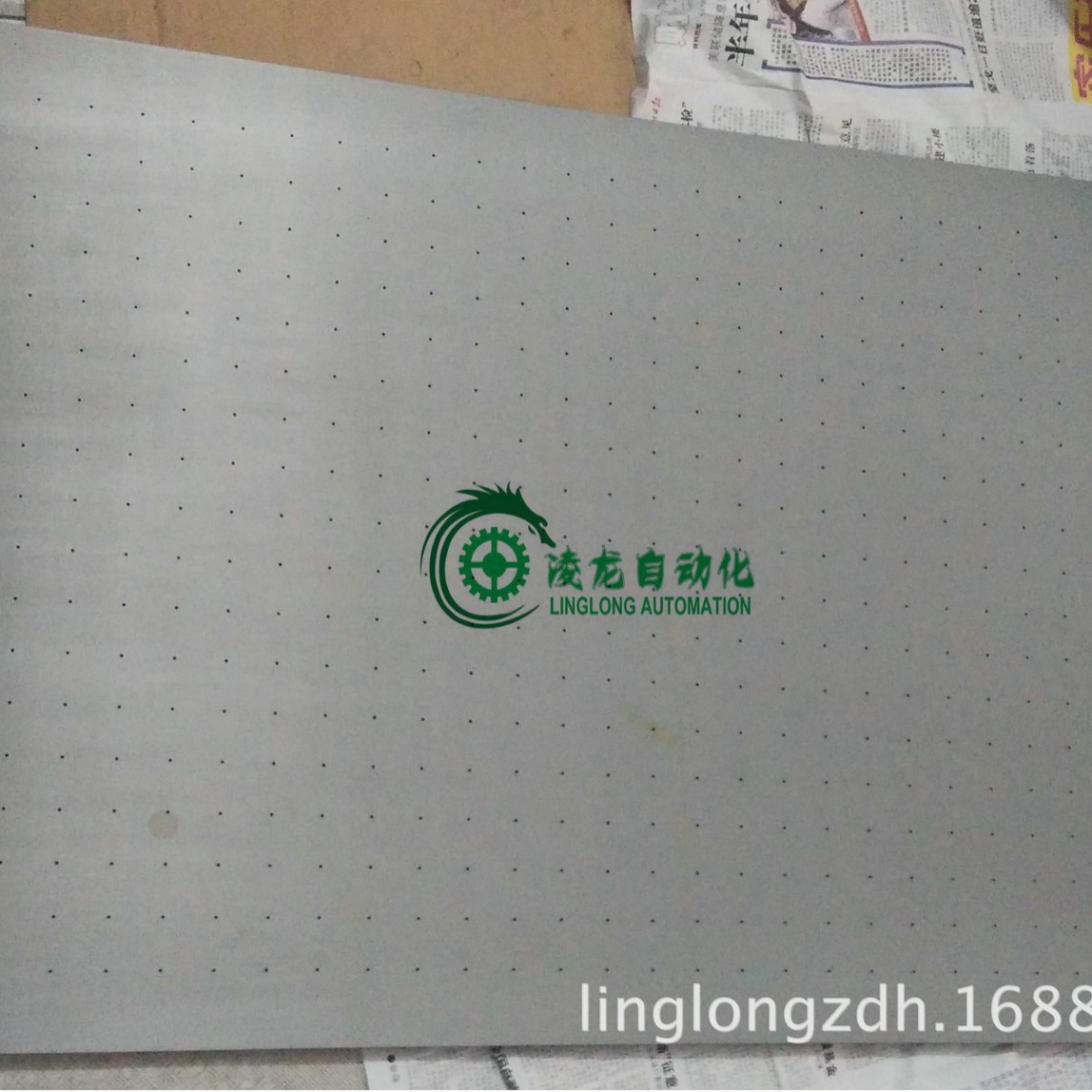 ������� �������̨ ������� ��̻����� ����̨1����