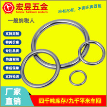 304���P䓌��ĺ���O�͈A�h���h䓭h�٤�����B�ӭh���������h�Ȧ