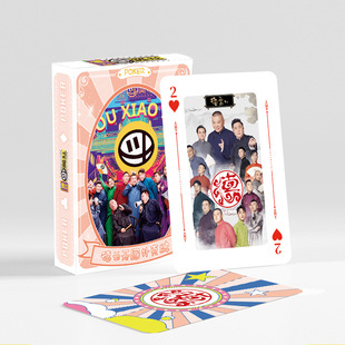 F  Ǔl154ەͶYղؼƷ