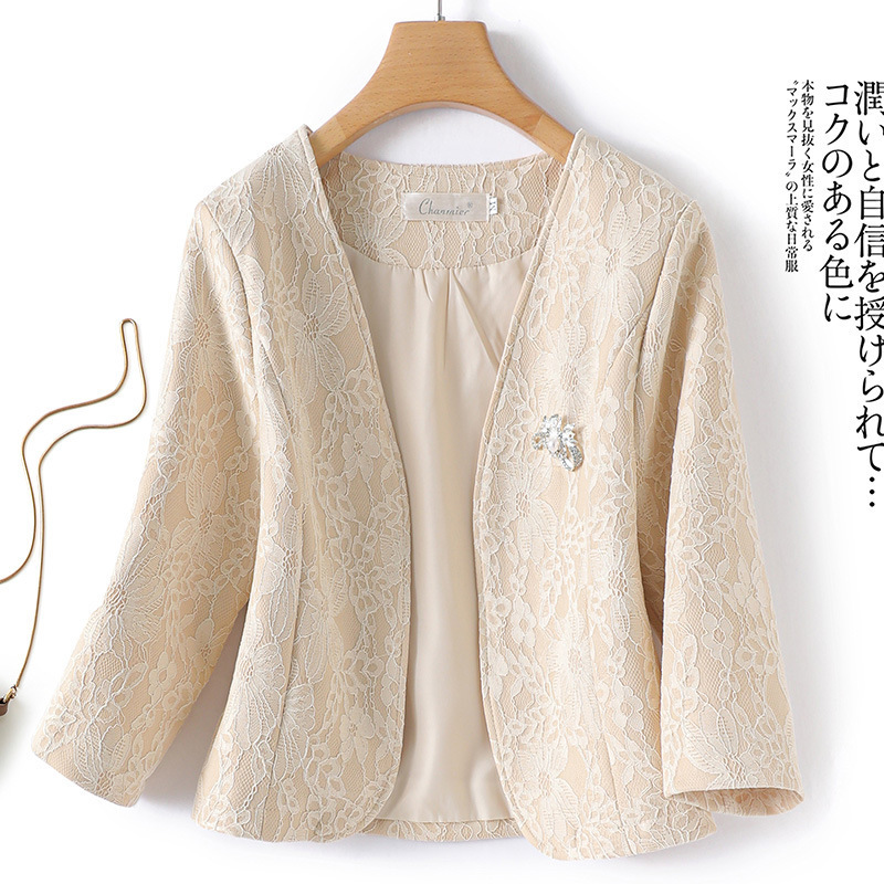 Short Suit Jacket Top Cut Out Cardigan Women's 2024 Summer New Commuter Lace Suit with Brooch 7857