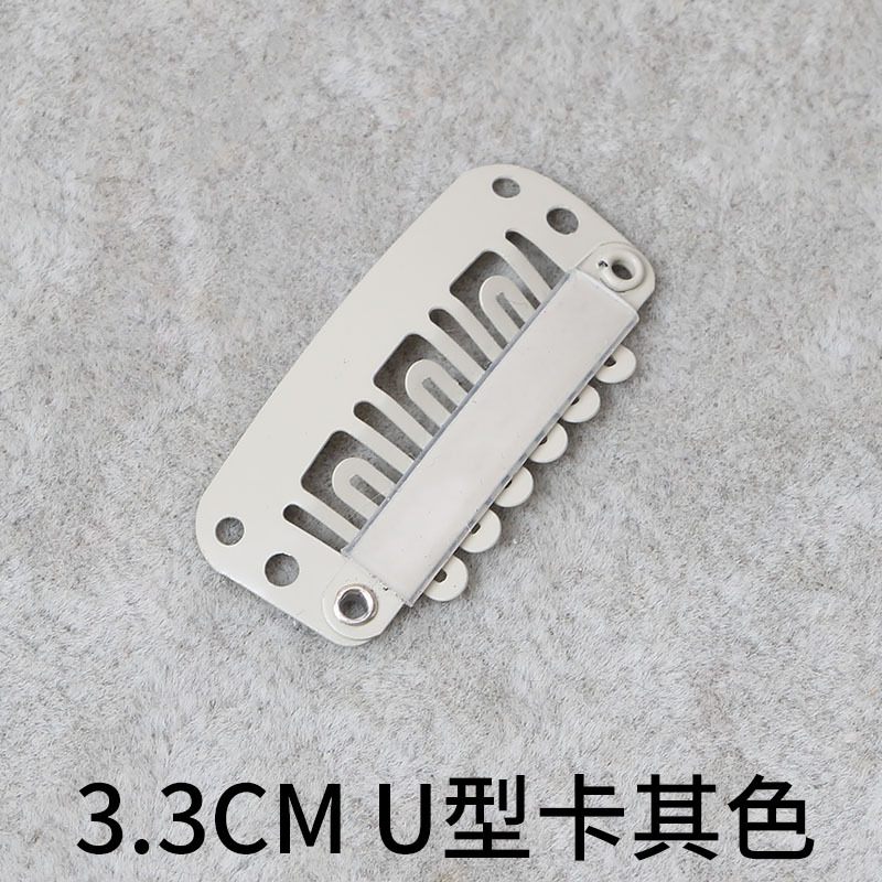 Clip para Peluca en Forma de U 2.8-3.4 cm de 8 Dientes de Hierro image 36