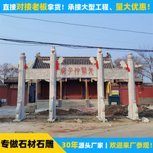 ���Ž����̶��ơ���ʯʯ�Ʒ� ��ھ��^�Rʯ���Ƙ� ʯ�T�ǏS��