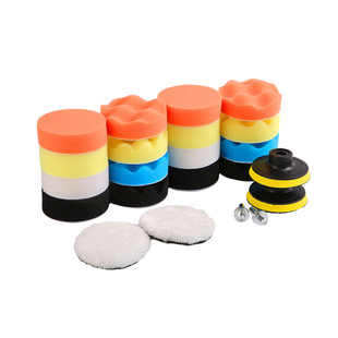 Car beauty waxing polishing pad 3 inch 22 pieces suit polishing wheel self-adhesive suction cup sponge wheel polishing disc 80mm