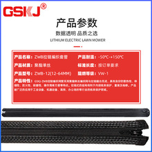 늾����|���o�W���׹� ��ȼpet���������������ʽ�����W�׹�