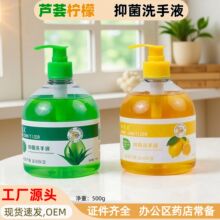 �J�C�־�ϴ��Һ���ʃ���Һ�־����㝙�w�����坍Һ���þƵ�F؛��