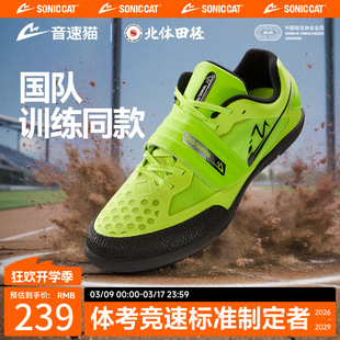 �������Մ������؈ x ����Ͷ�SЬǰ��̼�匣�I�F������