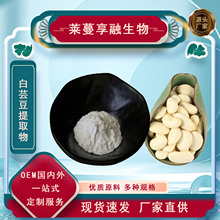 ��ܿ����ȡ���ܿ���۲˶��� &alpha;-����ø���Ƅ���s��ȡ֧�֙z�y