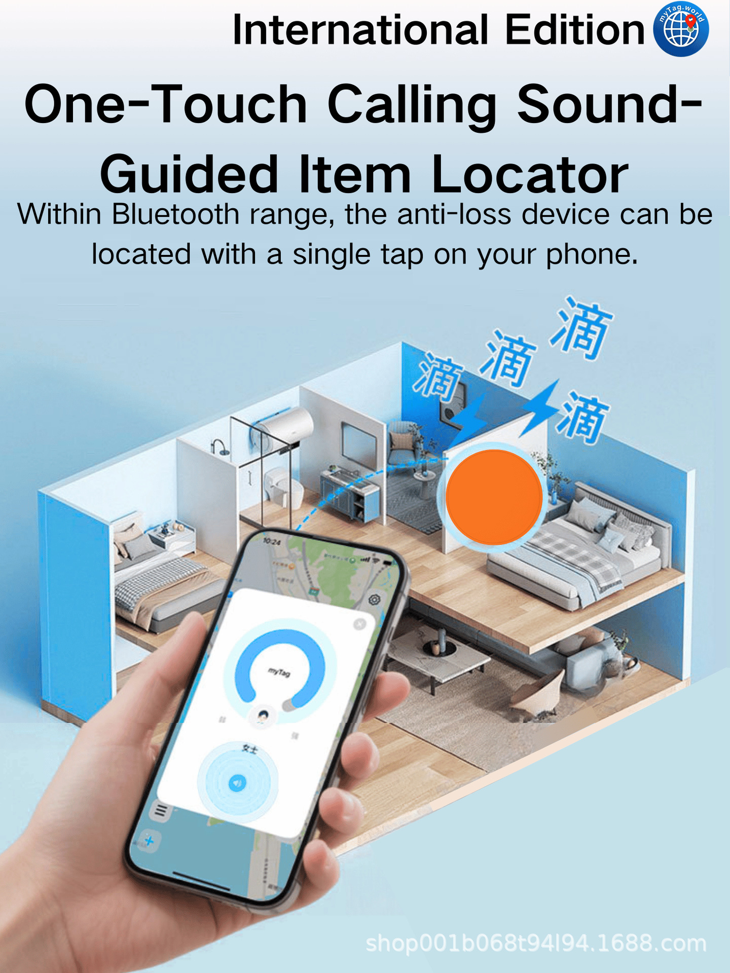 Dual-System Cross-Border Hot-Selling Product Google Ios Android Smart Positioning Anti-Lost Device Jiaxiangyuan Global Positioning Tracker