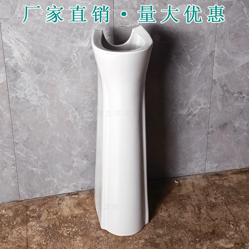 Ceramic Pedestal Washbasin Base Column C-Pillar Manufacturer Wholesale Engineering Style White Base Column Oem Ceramic Pedestal Washbasin Base Column C-Pillar Manufacturer Wholesale Engineering Style White Base Column Oem