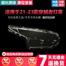 �m���21-22-23�Խ��FORTUNER/������ǰ����� �����͸������
