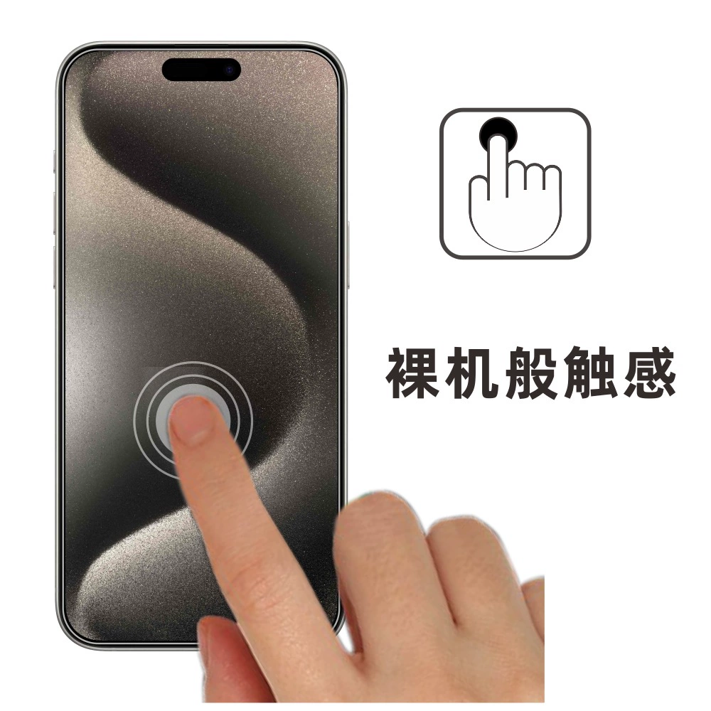Яблоко, совместимо с iPhone 15, iphone 15, мобильный телефон, 15promax, 15plus