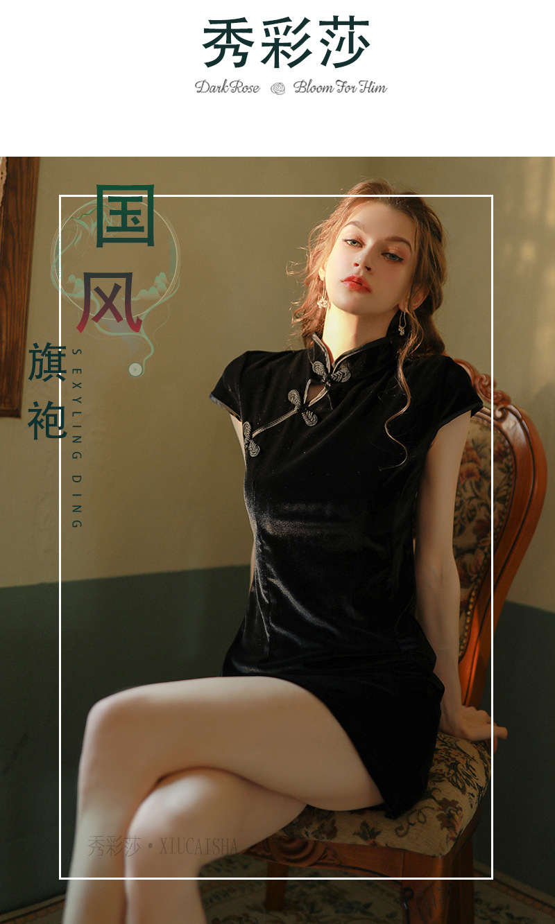 High-Split Cheongsam Lingerie Set with Thong and Open-Crotch Stockings, Pink Velvet-Feel Polyester, One Size — detail image 2