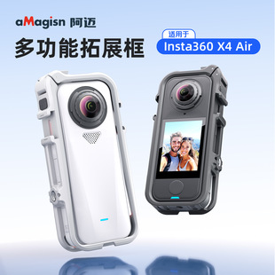 ���~�m��ӰʯInsta360 X4 Air���z�û\Ӱʯ�๦����չ���o���