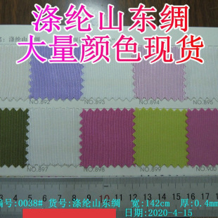 �����F؛��]ɽ�|�Ië��z�⽁���M�l����3�əM�y��ë��