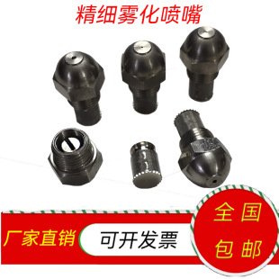 �F�����쇊�F���ｵ����ѩ�����ӝ���m�������F�״�ȼ�����͇��^