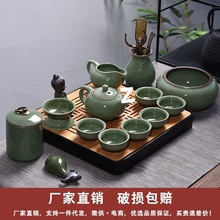 茶具景德镇哥窑套装冰裂家用整套复古简约日式开片功夫陶瓷泡茶杯