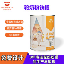 �F�޶����չ� 100g��̷��R���F��ʳƷ�����ܷ⺸�ӹ����a�S��