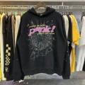 8201 Black