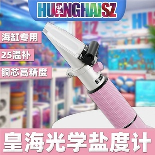 �ʺ��}��Ӌ�~о25���a���׌��ù�W����Ӌˮ���~�׺�ˮ���}�ȃx
