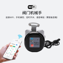 TfܼҾWiFi/zigbeeȼܵapprb_Py