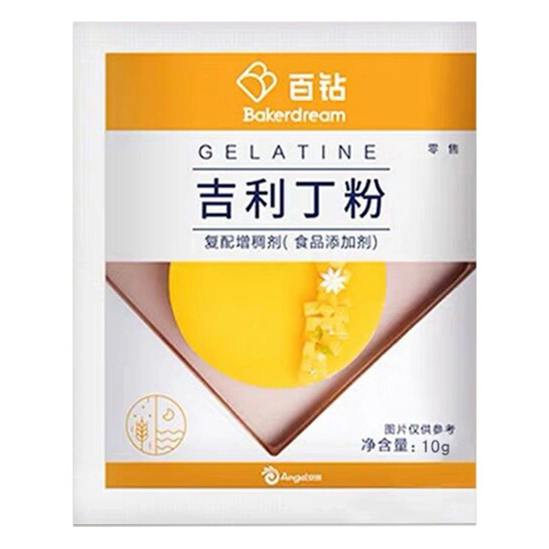 Baizuan порошок для золочения рыбный клей порошок Желейный порошок рыбный клей порошок DIY пудинг желе мусс для выпечки сырье 10 г