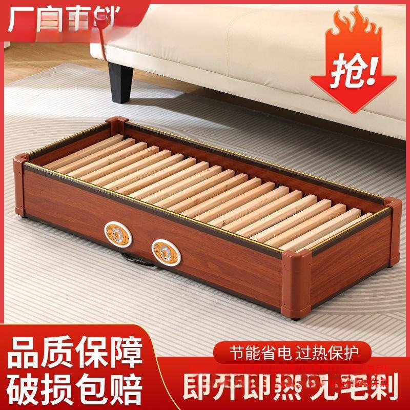 暖脚器取暖器实木烤火箱火炉办公室家用节能取暖器电火桶家用其他
