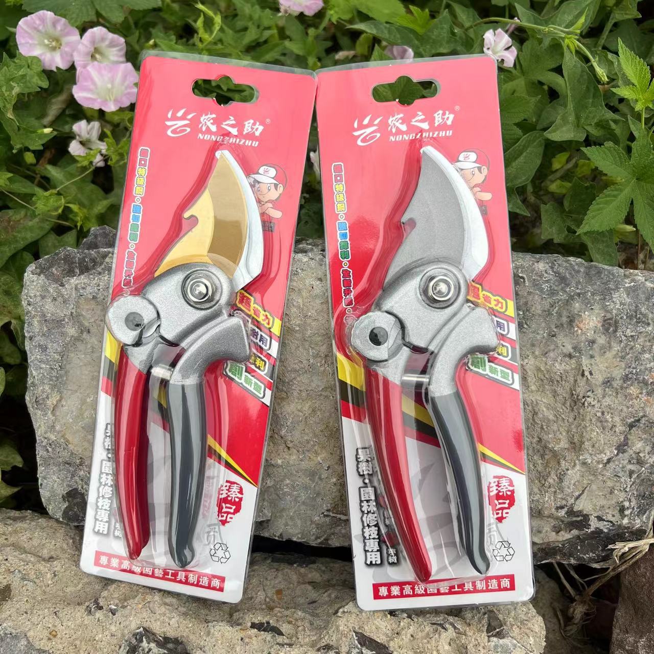 厂家直销园林剪刀修枝剪树枝剪园林工具花剪大力剪园林工具