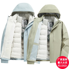 秋冬の新型三合一ダウンジャケットは、屋外の保温通気性グラフェンカップルの登山服を脱ぐことができる
