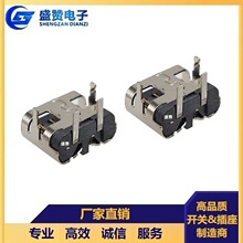 TYPE-Cĸ�� 2Pĸ��90�ȃ��_���DIP��ʽ���_1.5�_ ���w6.5MM���