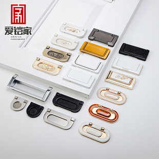 Factory direct dark sliding door drawer handle American handle flip invisible cabinet door punch-free hardware handle