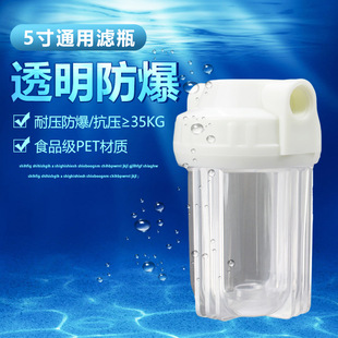 ǰ���^�V��5��͸�������Vƿ��ˮ�������VͰ2��4��6�փ�ˮ�C�^�V��